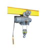 1T Monorail Japanese Wire Rope Hoist